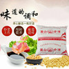 【百】西山老酒 500ml 商品缩略图1