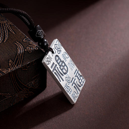 子佩集S999银国云福瑞套链【CD0537-1】纯银仿古项链2409 商品图2