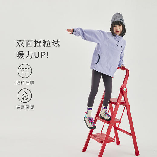 cicochild秋冬新款女童中领双面摇粒绒卫衣休闲撞色包边上衣 商品图1