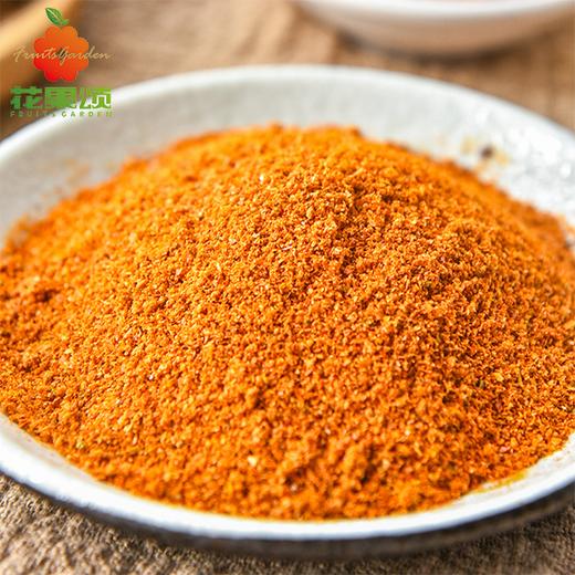 【甘草水果调料】蜜汁酸野椒盐 5g 一包 商品图0