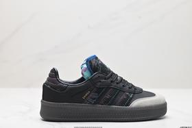 阿迪达斯Adidas Originals Samba XLG休闲运动板鞋lG6289男女鞋