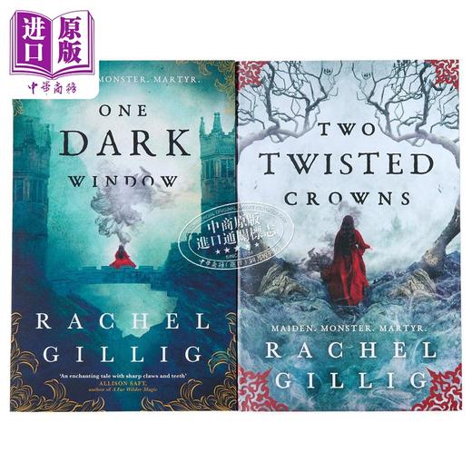 【中商原版】牧羊王系列 1-2 The Shepherd King 英文原版 One Dark Window + Two Twisted Crowns Rachel Gillig 商品图2