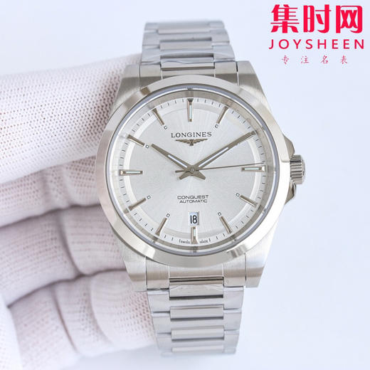 强力推荐 优雅焕新｜新品首推 
浪琴 LONGINES 康卡斯悦动系列 男士腕表 商品图0