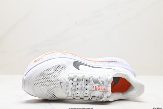 耐克Nike Pegasus Premium休闲运动跑步鞋FD2526-102男女鞋 商品图1