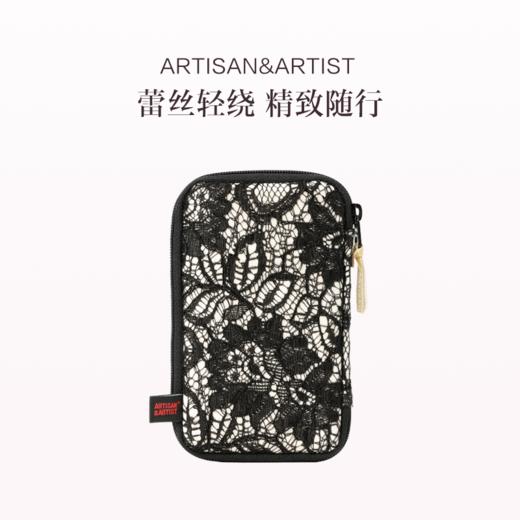 保税直发 ARTISAN&ARTIST 法式蕾丝编织系列 珠宝包/盒型包/中号化妆包/大号珠宝包/大号化妆包 商品图1