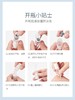 【高能锁鲜 无水配方】羊胎素弹嫩紧致冻干粉套装（配方升级）#羊胎素冻干粉原液套盒紧致肌肤补水修护紧致肌肤面部精华液 商品缩略图3