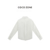COCO ZONE 100棉夏季薄款翻领衬衫简约长袖上衣CC1B1531 商品缩略图1