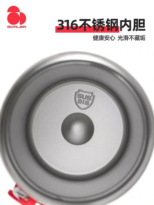 思凯乐水具系列 商品图12