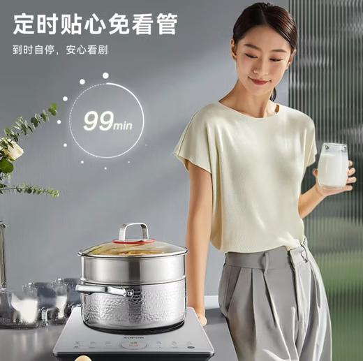 【小家电】苏泊尔.电磁炉C22-IA05 商品图7