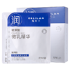 蔻莉兰（配方师系列）水光保湿微乳面膜28ml×10片 TYC066 商品缩略图0