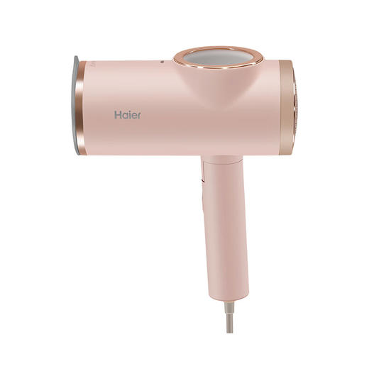 海尔（Haier）挂烫机折叠手持便携熨烫机家用小型蒸汽电熨斗宿舍烫衣服神器去除毛球修剪器 珊瑚粉熨烫+毛球修剪器【1203】 商品图0