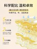 【祛痘收毛孔平滑粗糙肌】透真 杏仁酸净肤亮颜精华液30ml#杏仁酸祛痘精华液果酸收缩毛孔粗大水杨酸去黑头闭口粉刺修复淡印 商品缩略图3