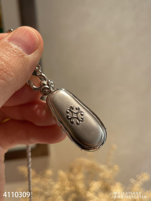 高冰艳绿福瓜吊坠 【4110309】具体价格微信咨询 商品图8