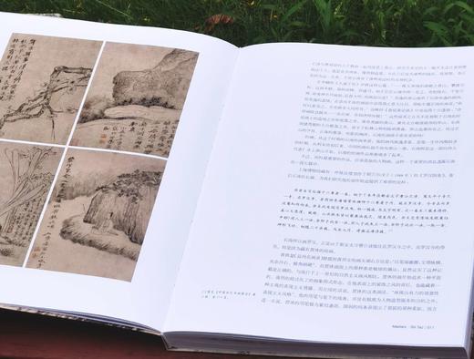 《艺术巨匠 石涛》，小8开，软精装，刘墨著，颂雅风出品，河北教育出版社2014年版，定价138，售价88元。 商品图5