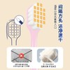  NV每尖严选小宽头万毛牙刷 商品缩略图1
