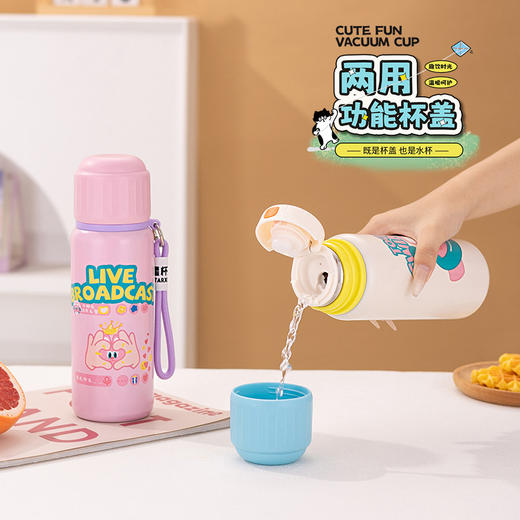 🔥【29.9秒杀】双饮趣味涂鸦保温杯 316不锈钢女颜值大容量550ml 商品图2