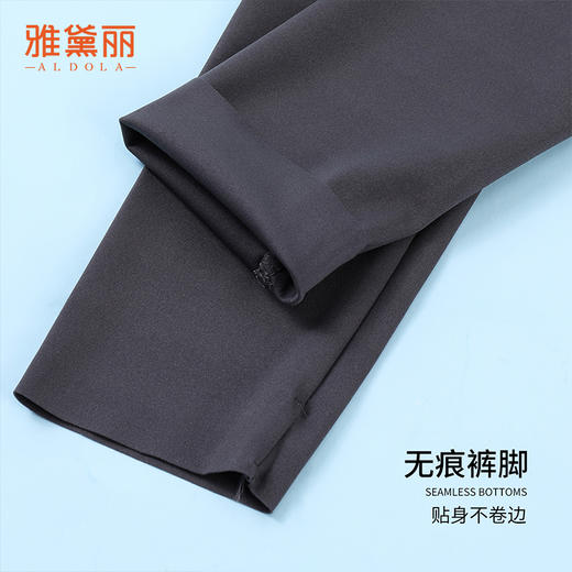 雅黛丽打底裤九分裤修身显瘦鲨鱼裤2023款秋冬高腰收腹提臀瑜伽裤 商品图7