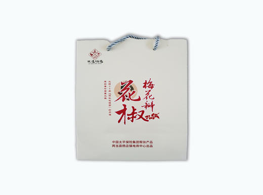 【廿努娇】罐装花椒150g/罐 商品图1