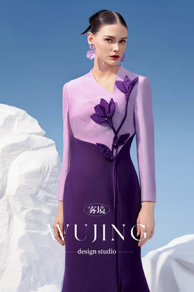 4202069 淡紫静怡 进口亮丝斜纹连衣裙 雾境