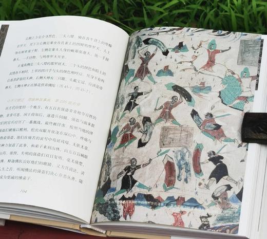 《不可错过的中国石窟》，全5册，小32开，精装，赵昆雨等著，江苏凤凰美术出版社2022-2024年版，定价:490，售价：240元。 商品图8