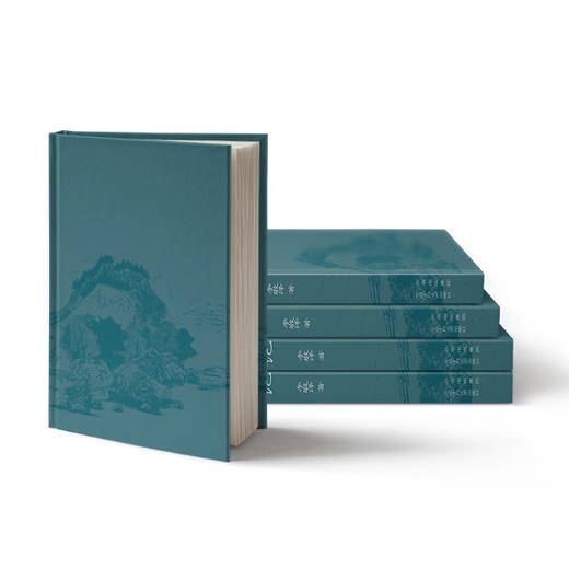 会饮记（李敬泽的风雪荒野、暴雨星辰，推敲一下我们自己，实际上，也推敲一下我们这个世界）(李敬泽 著) 商品图3