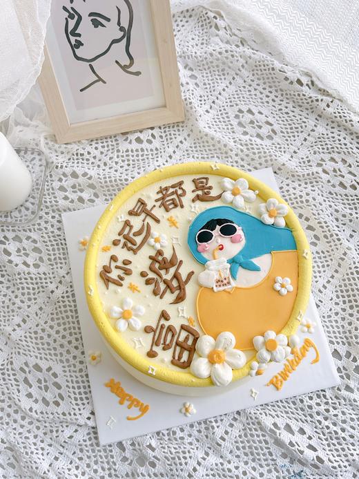 你迟早都是富婆 商品图2