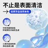 「9.9包邮！买2送1」DR.BY小苏打双色牙膏100g 清洁口腔护理 商品缩略图2