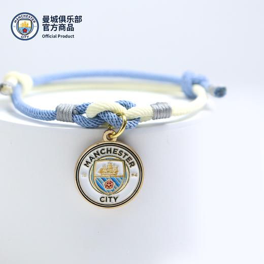 曼城俱乐部 | 蓝白拼接队徽款手绳足球迷周边 商品图1