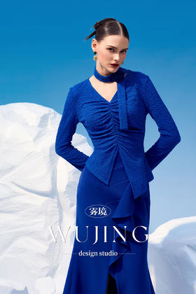 4202005 青蓝冰水 立体褶皱弹力针织上衣 雾境