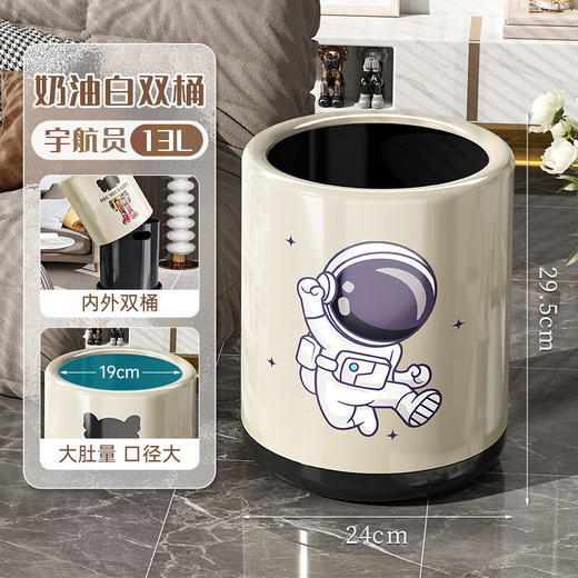 【大容量！ins趣味垃圾桶】高颜值网红暴力熊垃圾桶客厅卧室卫生间厨房双层加厚垃圾桶，内外双桶，隐藏式垃圾。ry 商品图10