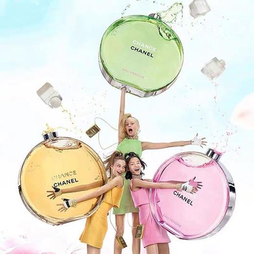 【双12嗨购节】【全球购·赠祖玛珑香水+专柜礼袋】CHANEL香奈儿 邂逅女士持久淡浓香五件套 Q香无喷头 7.5ml·现货速达 商品图7