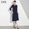艾尚臣高级感职业西装套装女秋中袖藏青色工装半裙正式场合两件套 商品缩略图8