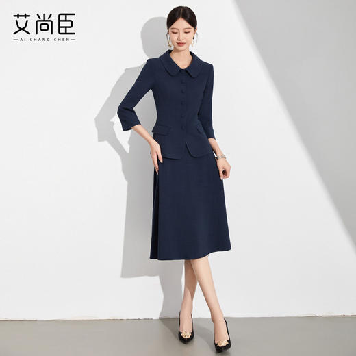 艾尚臣高级感职业西装套装女秋中袖藏青色工装半裙正式场合两件套 商品图8