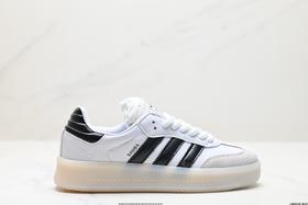 阿迪达斯Adidas Originals Samba XLG休闲运动板鞋lG6289男女鞋