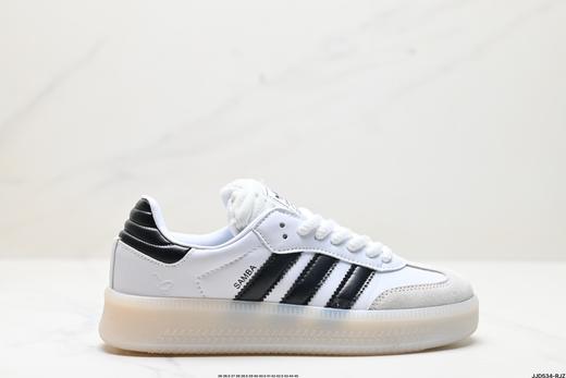 阿迪达斯Adidas Originals Samba XLG休闲运动板鞋lG6289男女鞋 商品图0