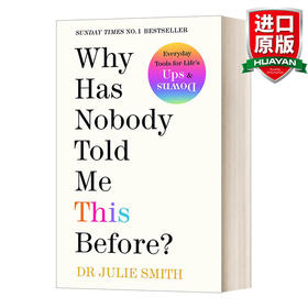 为什么没人早点告诉我 Why Has Nobody Told Me This Before 为什么以前没有人告诉我这个 Julie Smith 英文原版