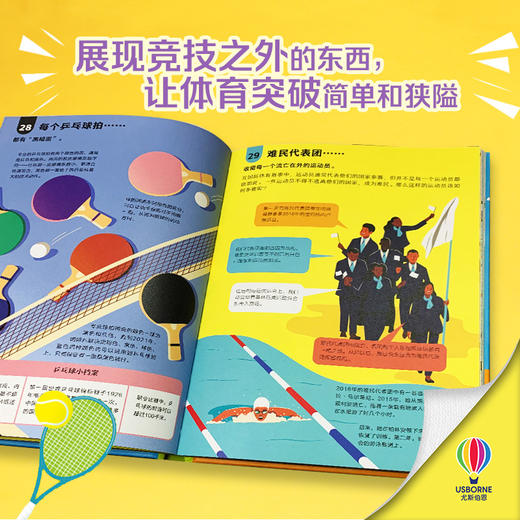 尤斯伯恩·关于体育，你要知道的100件事（少年科学院系列）(英国尤斯伯恩出版公司) 商品图4