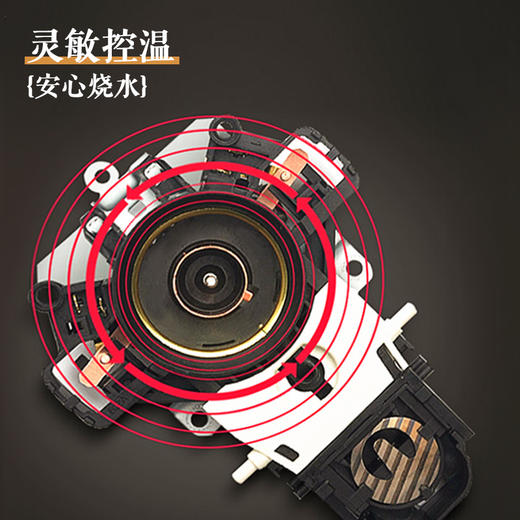 【快速烧水 优质温控】荣事达电热水壶1.8升烧水壶暖水壶开水壶家用304不锈钢大功率RS-KT18LA 商品图3