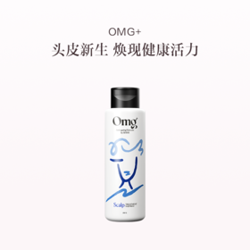 保税直发 OMG+ 头皮调理洗护发套组（洗发水 250mL+护发素 250mL）