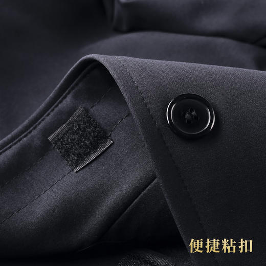 天福系列-中山（藏蓝） 商品图4