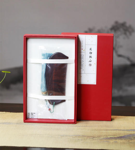 AZ1005B08紫檀青丝木梳 商品图0