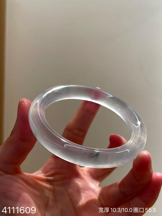 圆条玻璃种手镯【4111609】圈口55.5~具体价格微信咨询 商品图1