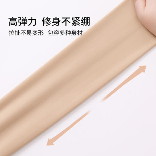 雅黛丽袜子女2024新款光腿神器加绒保暖显瘦提臀裤袜柔软高弹女 商品图5