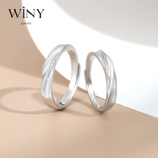 Winy999足银纱梦对戒送女友闺蜜节日生日礼物 商品图0