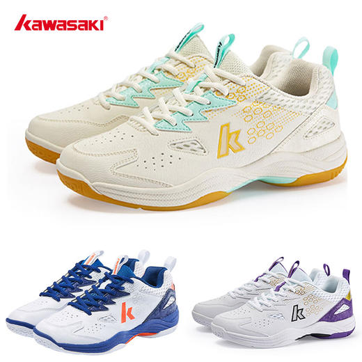 川崎 男女同款 羽毛球鞋 飞跃 K2B50-A3307 商品图1
