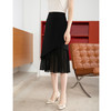 司歌拼接网纱鱼尾半身裙职业修身C901084X 商品缩略图2
