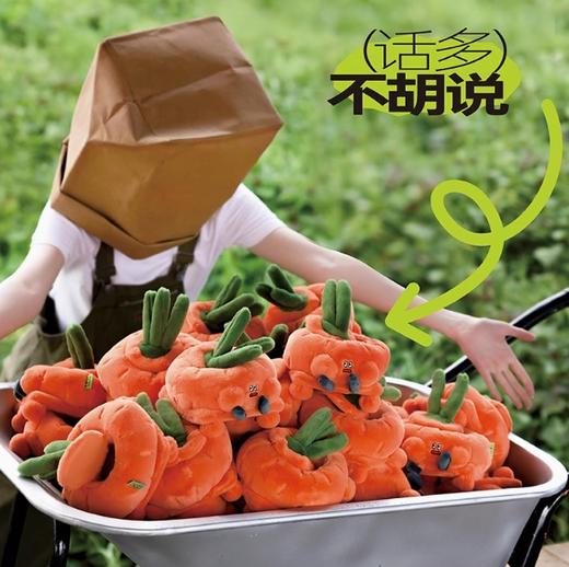 Logaloga胡言 商品图2