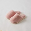 儿童素色毛绒拖鞋 商品缩略图2