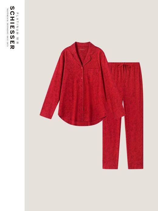 【70S100%丝光棉】SCHIESSER德国舒雅铂雅女士70S丝光棉双面家居套装91/23194H 商品图0