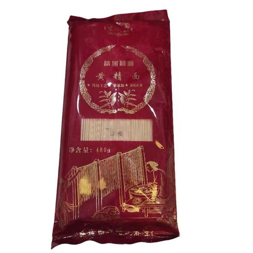 宜合生黄精面480g 0164 商品图0